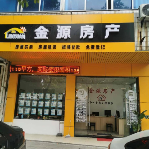 徐文华