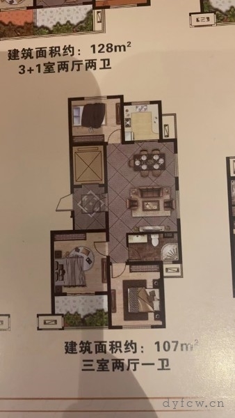 天一公馆毛坯好房3房/2厅/1卫朝南107平米103.8万