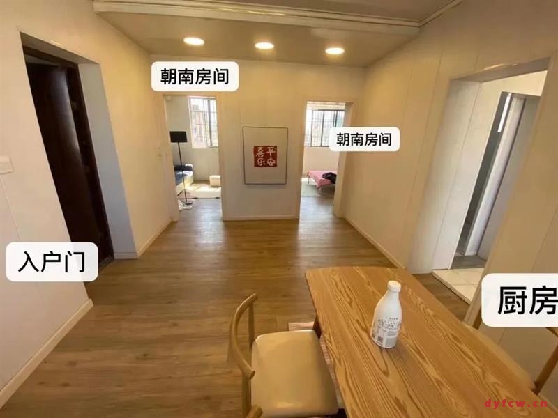 万善园豪装好房2房/2厅/1卫朝南64平米48.8万