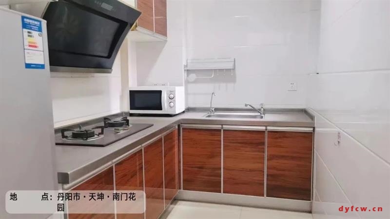 凤翔花园精装好房3房/2厅/2卫朝南120平米105万