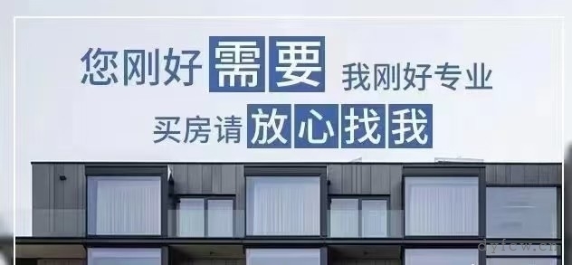 天波城毛坯好房3房/2厅/2卫朝南118平米126.8万