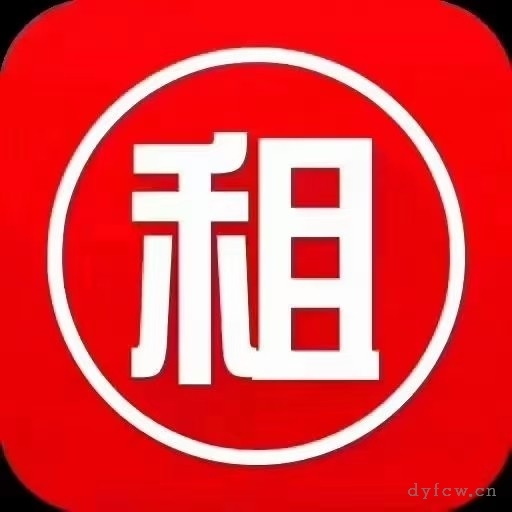 紫薇花园精装好房3房/2厅/2卫朝南136平米1350元/月