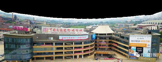 转型升级重要关口，“丹阳眼镜”如何突围？