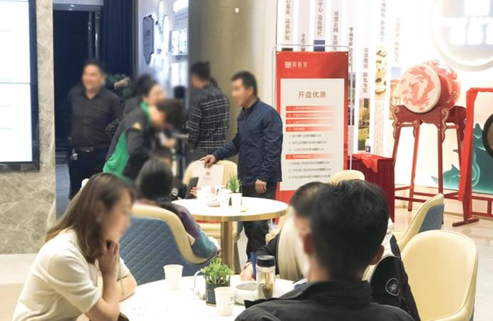 总价39.8万起，买华南现房