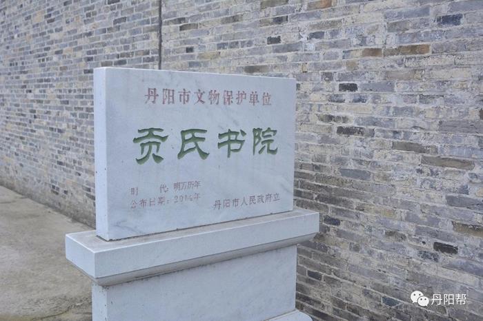 江苏省乡村旅游重点村名录公示，丹阳这个村上榜！你去玩过吗？