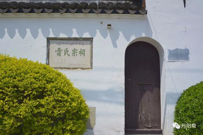 江苏省乡村旅游重点村名录公示，丹阳这个村上榜！你去玩过吗？