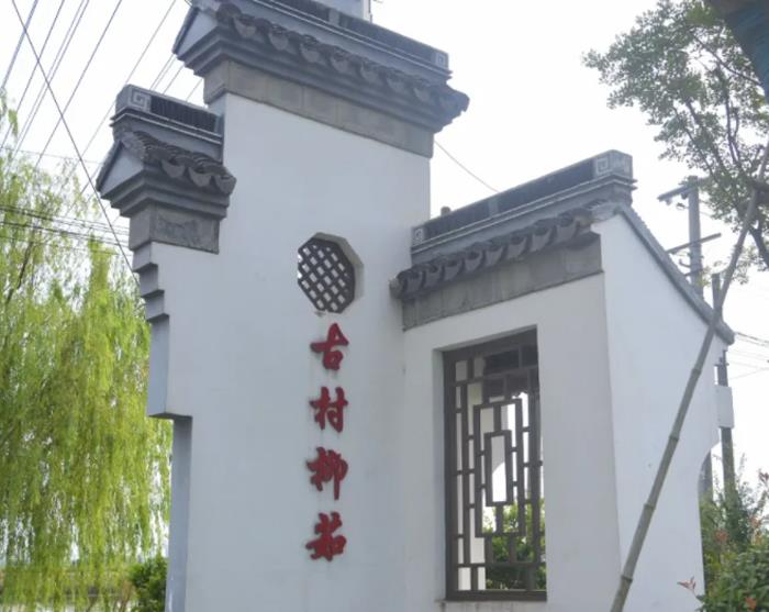 江苏省乡村旅游重点村名录公示，丹阳这个村上榜！你去玩过吗？