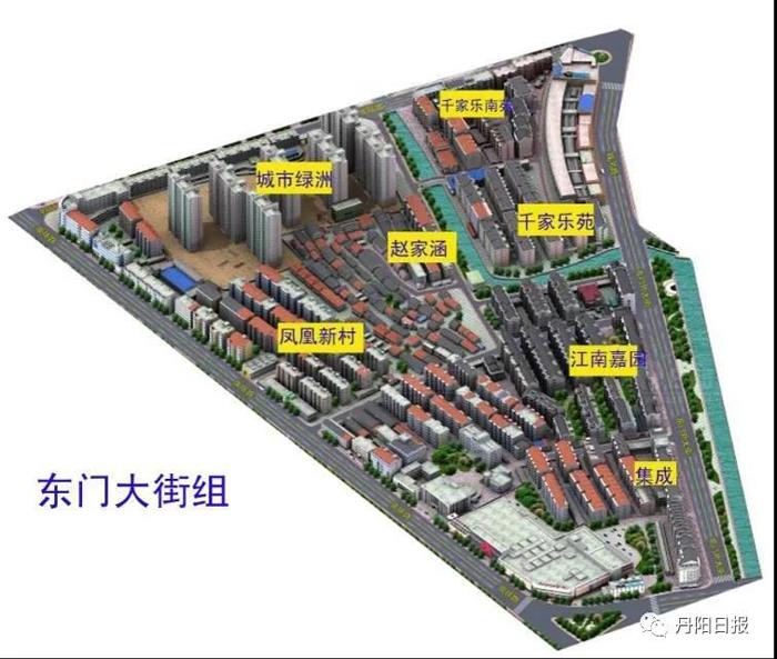 丹阳2021学区地图新鲜出炉
