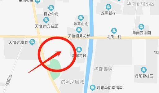 丹阳万达来了