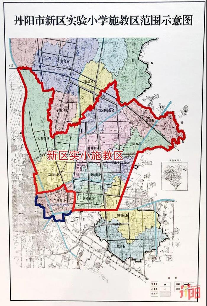 丹阳2021学区地图新鲜出炉