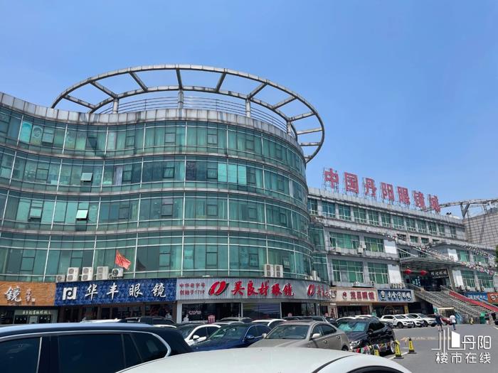 中国金茂和眼镜小镇公司项目成功签约