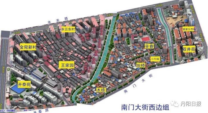 丹阳2021学区地图新鲜出炉