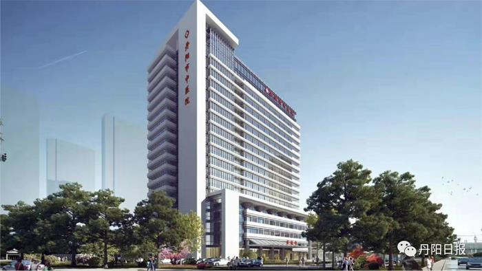 丹阳市中医院迁建，正式开工！