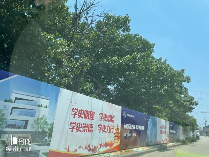 中国金茂和眼镜小镇公司项目成功签约