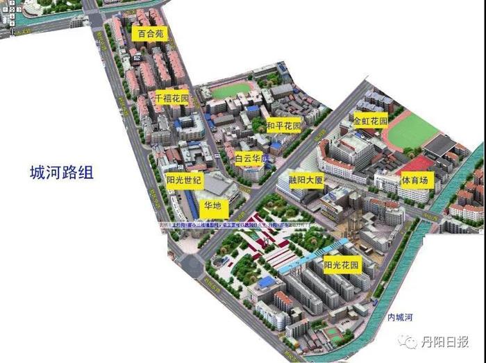 丹阳2021学区地图新鲜出炉