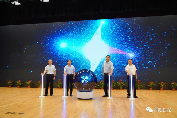 丹阳发布人才、科技新政
