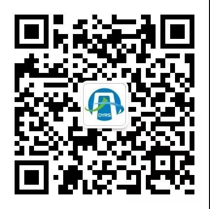 来丹人才，可以申报购房补贴了！