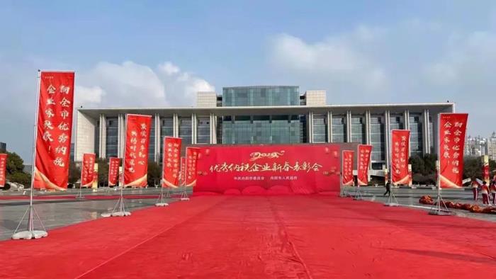 谁是2021年丹阳纳税大户？这排名靠的都是实力！