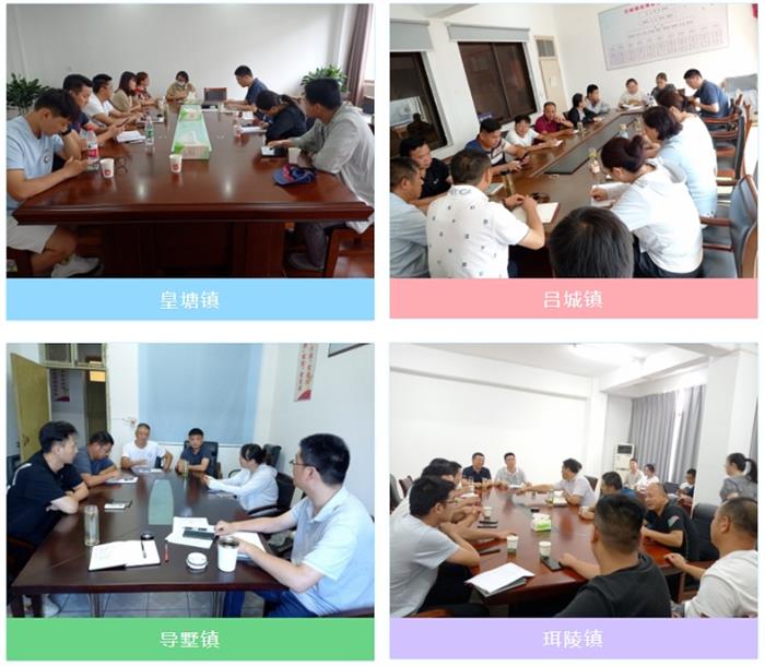住建局按下自建房安全专项整治信息采集工作“提速键”